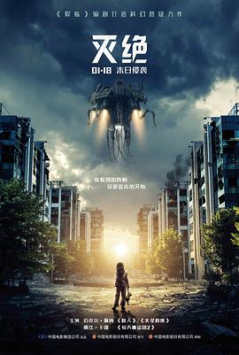 本周榜单第一名片子的色块图