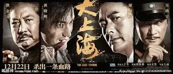本周上新贴纸墙横幅色块图